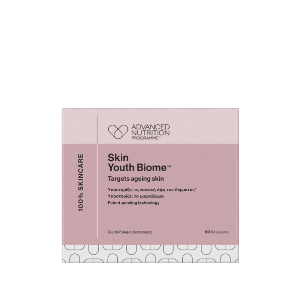 Advanced Nutrition Programme Skin Youth Biome 60 caps