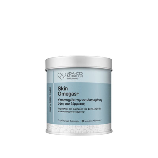 Advanced Nutrition Programme Skin Omegas 60 caps